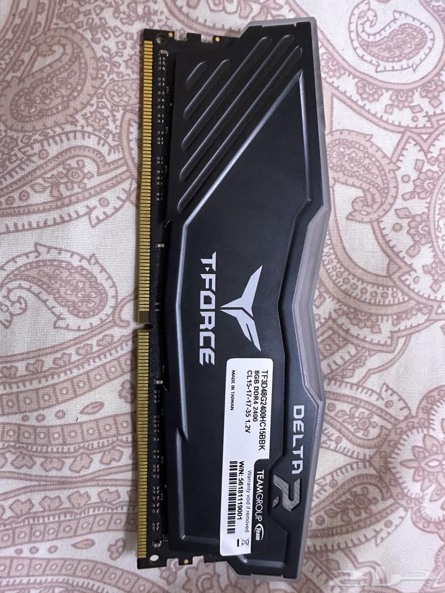 Mike Rizer and 8GB RAM64502542636673114