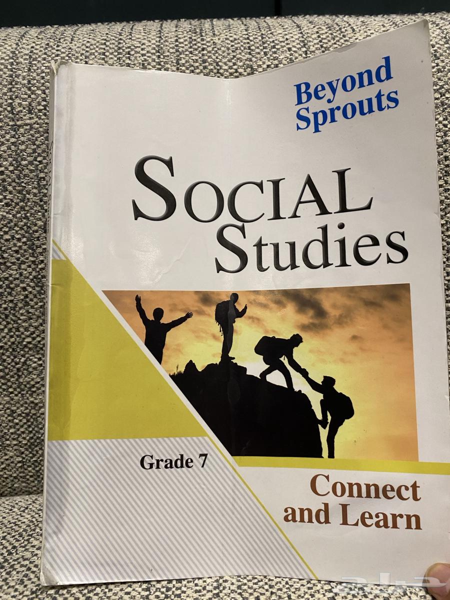 18 كتاب لمدارس عالمية مستخدمة - الكتاب ب20 ريال64500449540225112