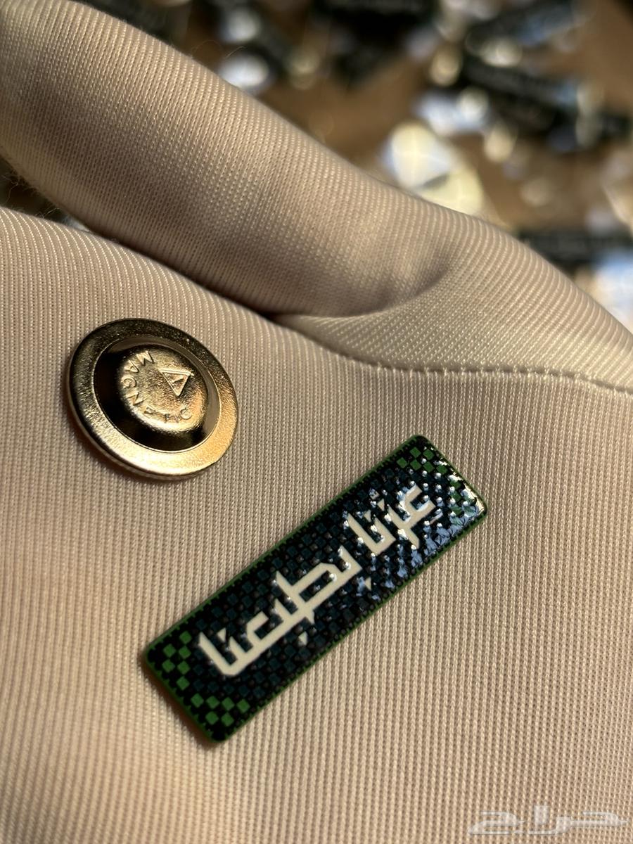 بروش عزنا بطبعنا64498646576129114