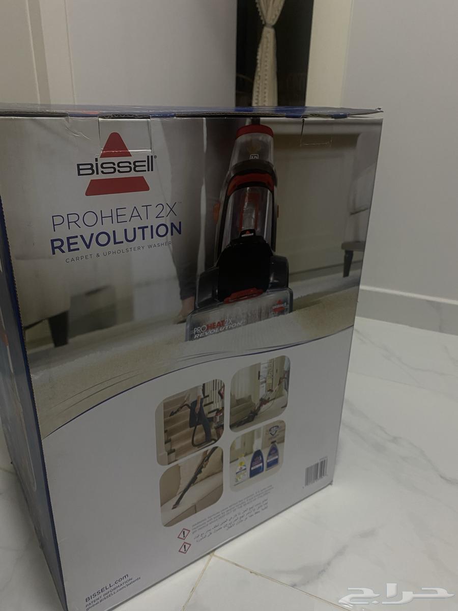 مكنسة بيسل64500741557889112