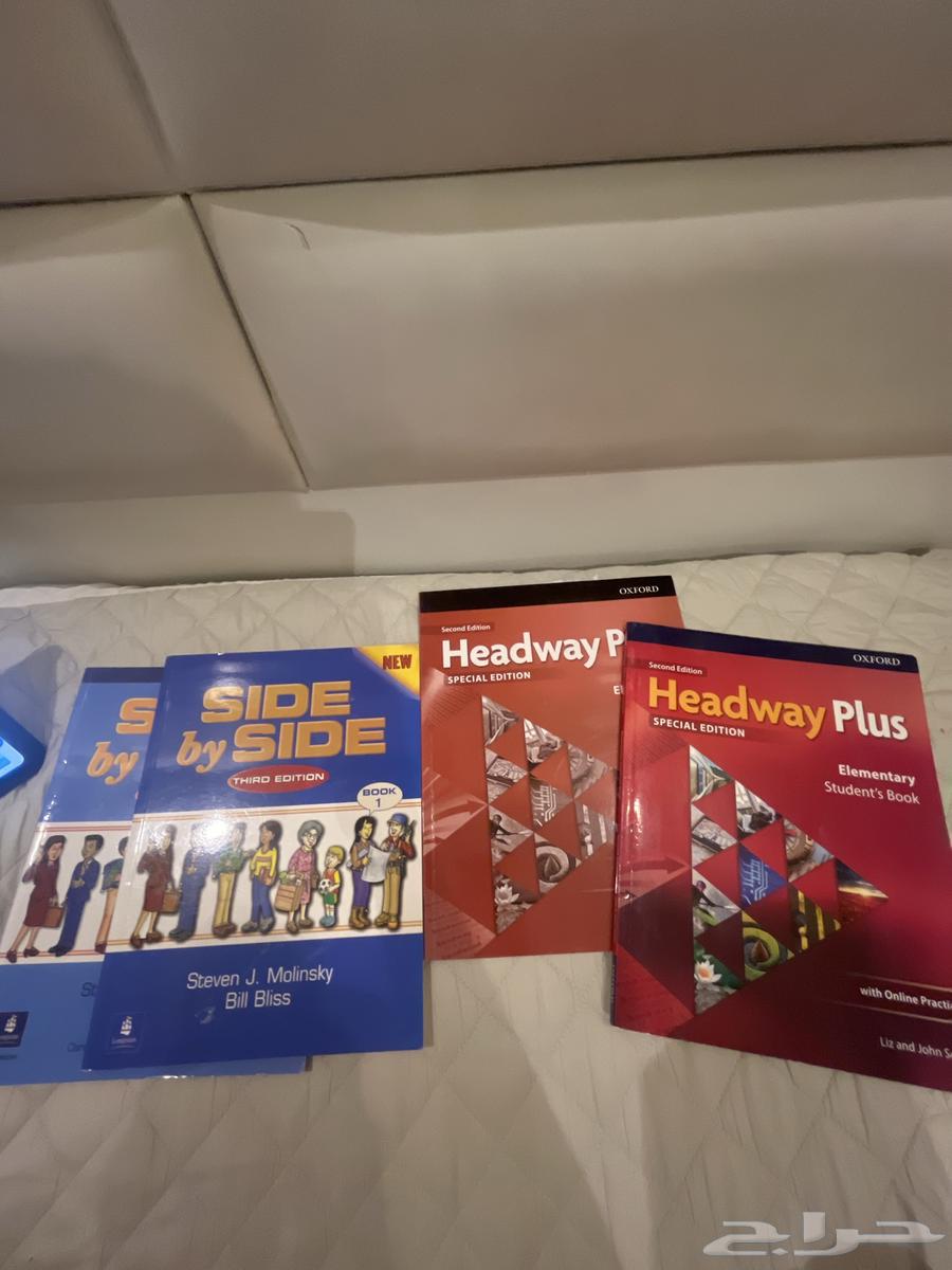 كتب انقليزي64501921637507110