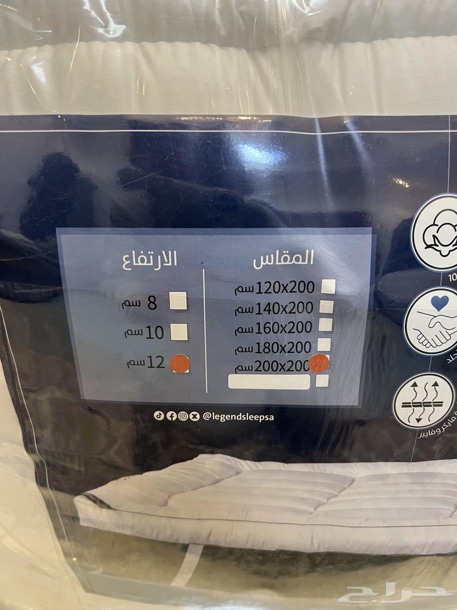 لباد جديد للبيع64497965699713113