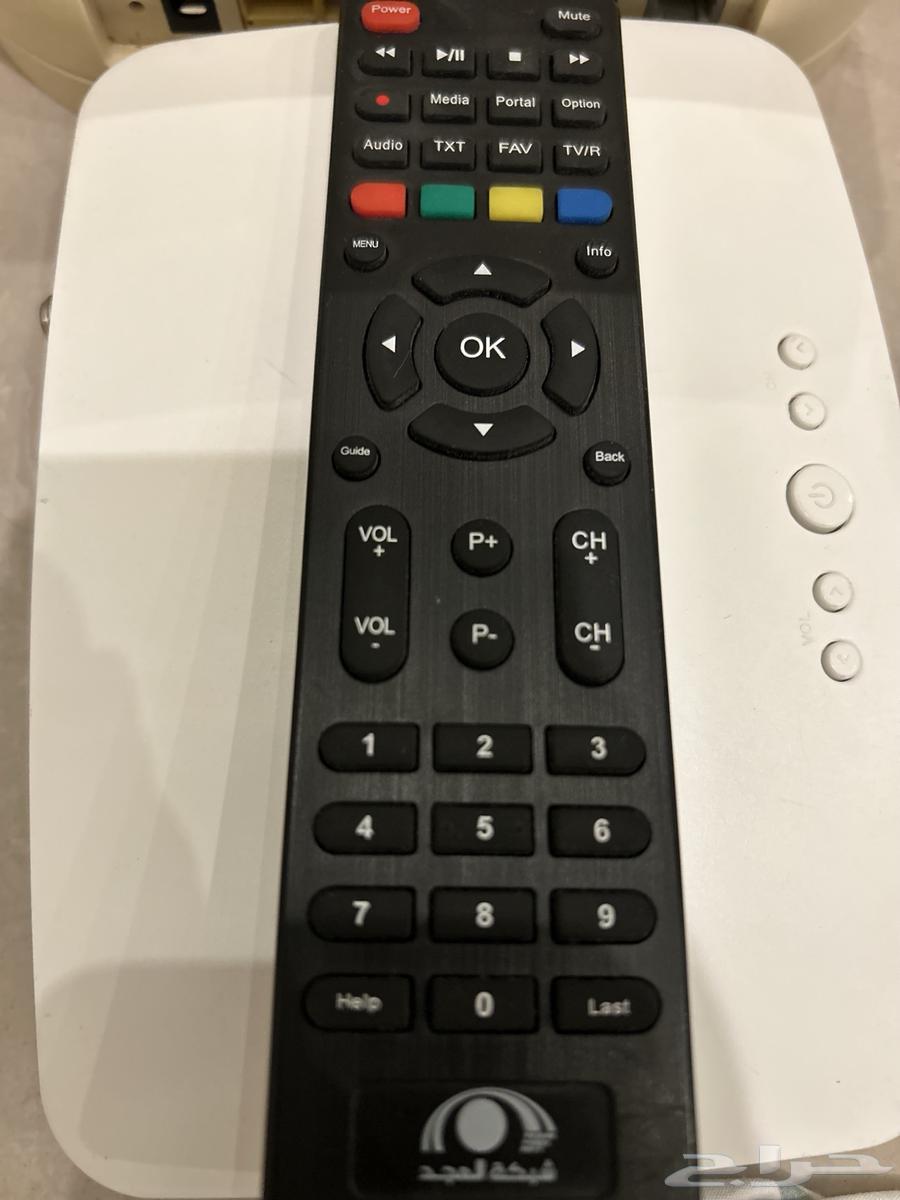 Al Majd Receiver in New Condition64499297868675112