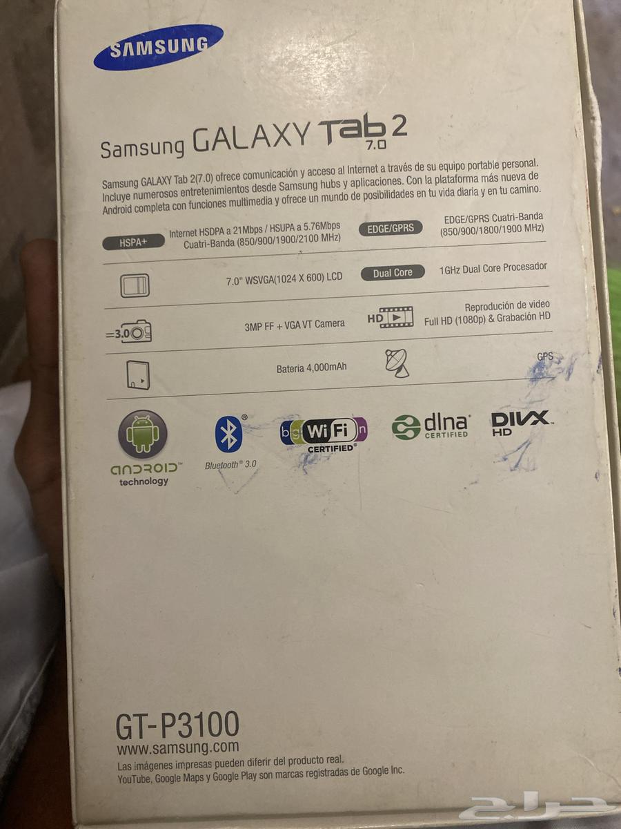 iPod64496820047363112