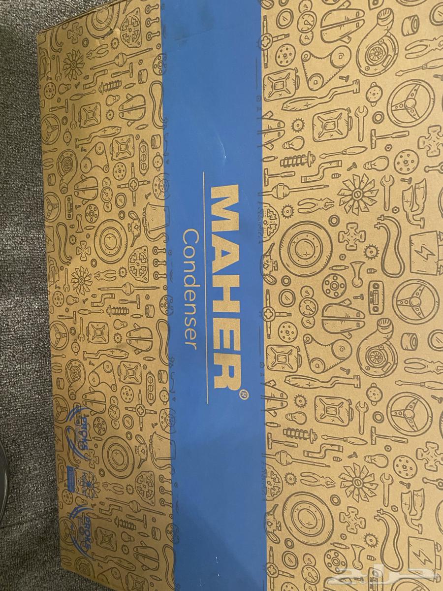 Renault Duster Radiator and Air Conditioner Condenser, Symbol Duster, Turkish Production64677363138179113