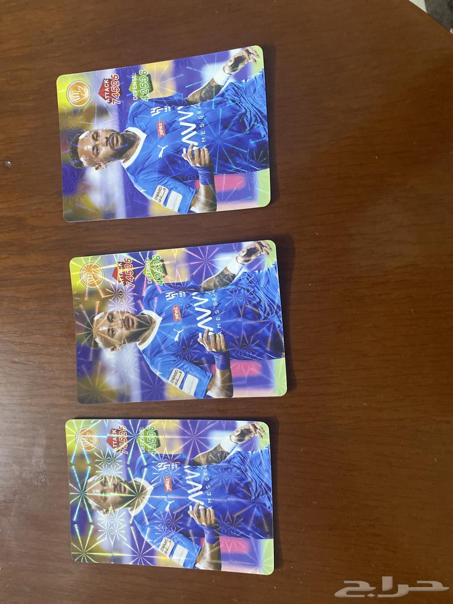 بطاقات لعيبه64502803769089110