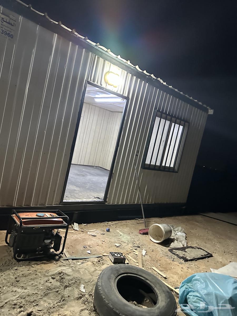 A new room and user64500769513345110