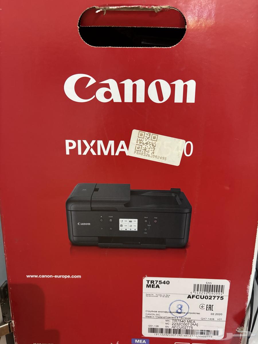 طابعة كانون64501007497601110