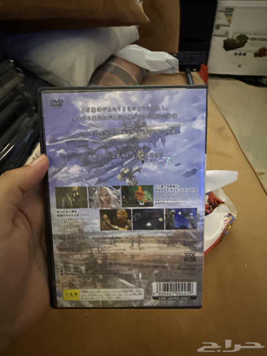 لعبه شريط سوني 2 فاينل فانتازي64500616240515111