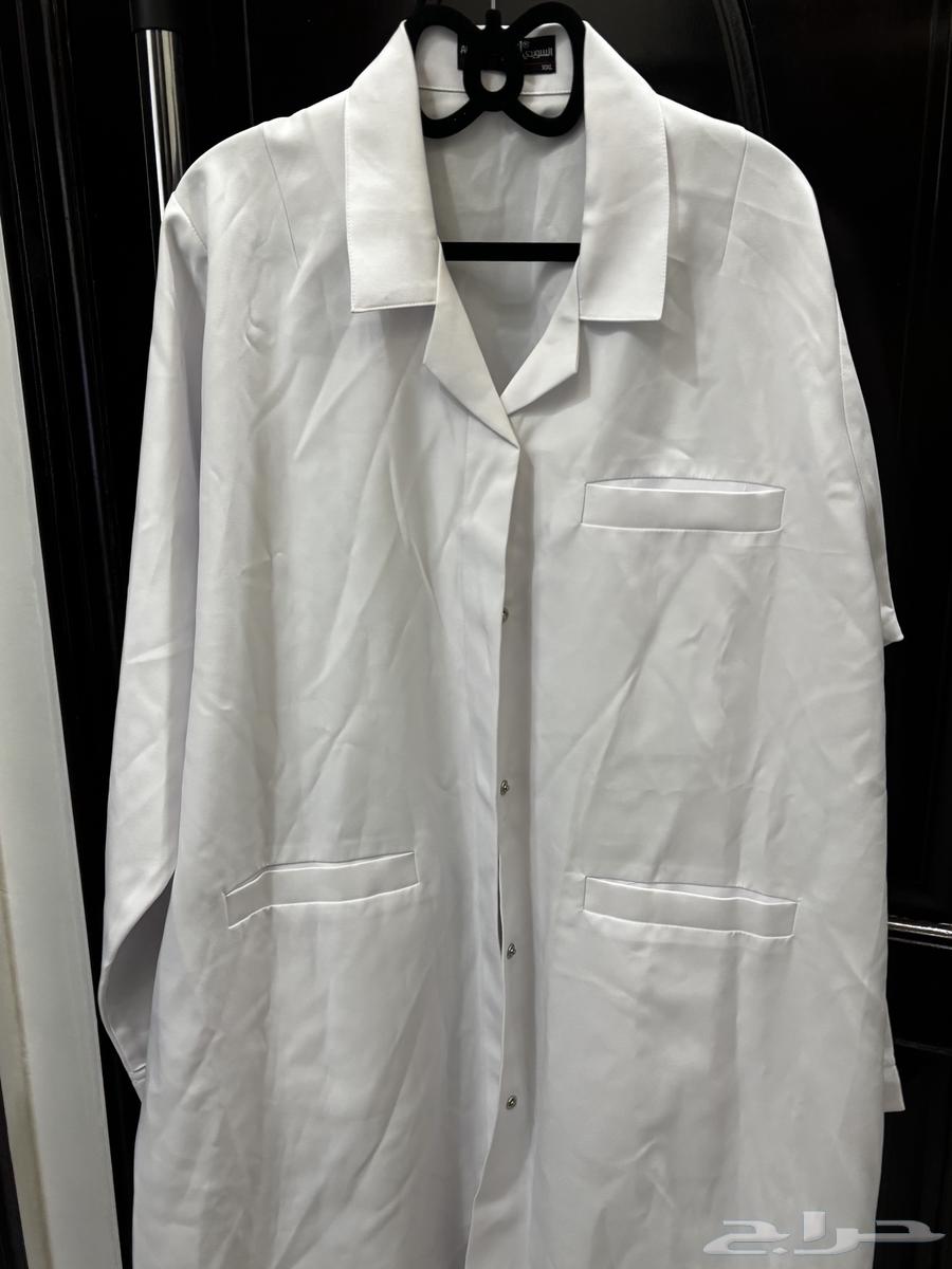 لابكوت طبي للبيع64499214945411112