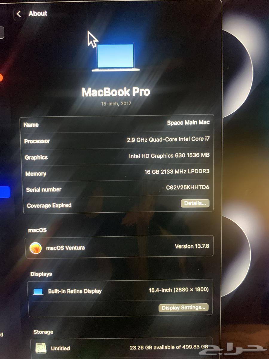 15 inch Mac book pro 2017 ماك بوك برو64495844418947113