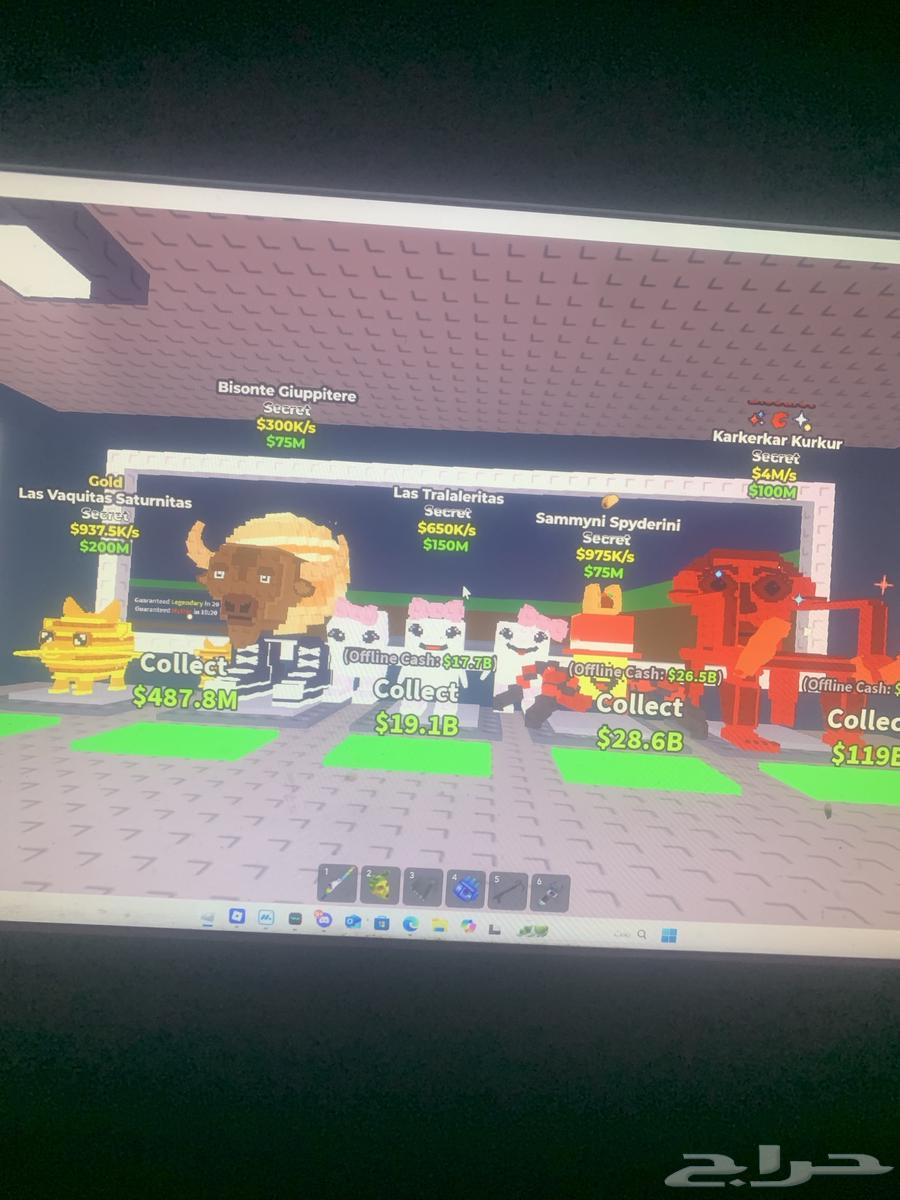 For sale, the entire stolen MAB, rare and secret items64501174267394114