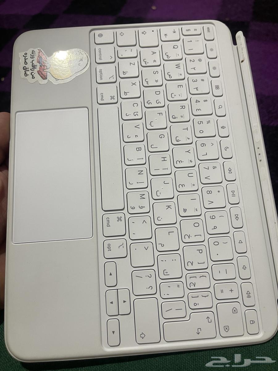 Apple Keyboard64498673927299110