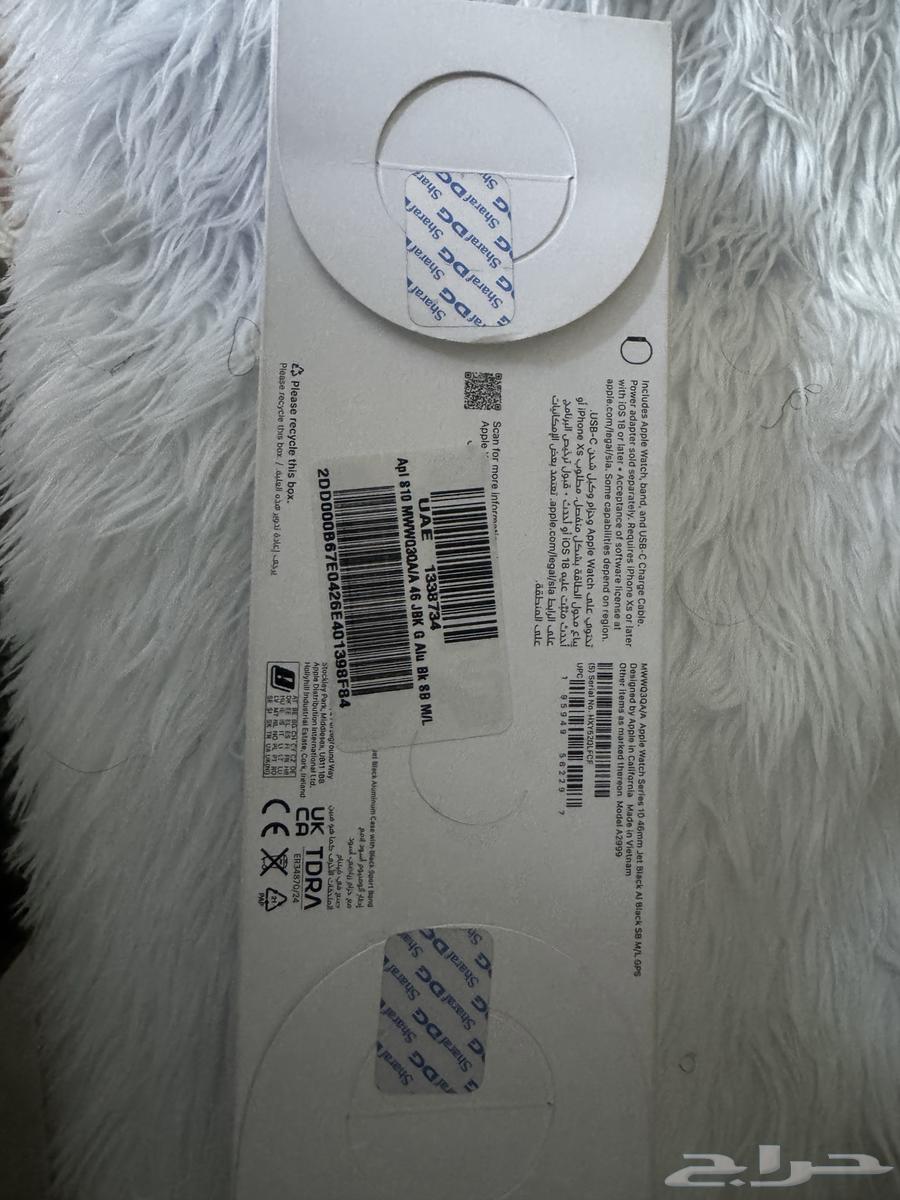 ابل واتش الجيل العاشر جديدة بالكرتونة64500769603201112