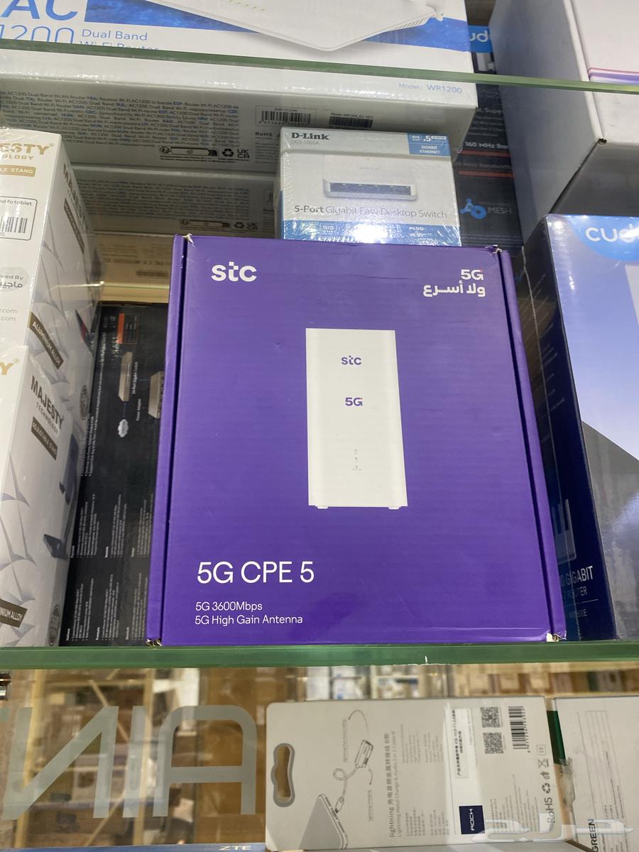 Zain Stc mobile modem all SIM cards new Zain Stc mobile64497440951809110