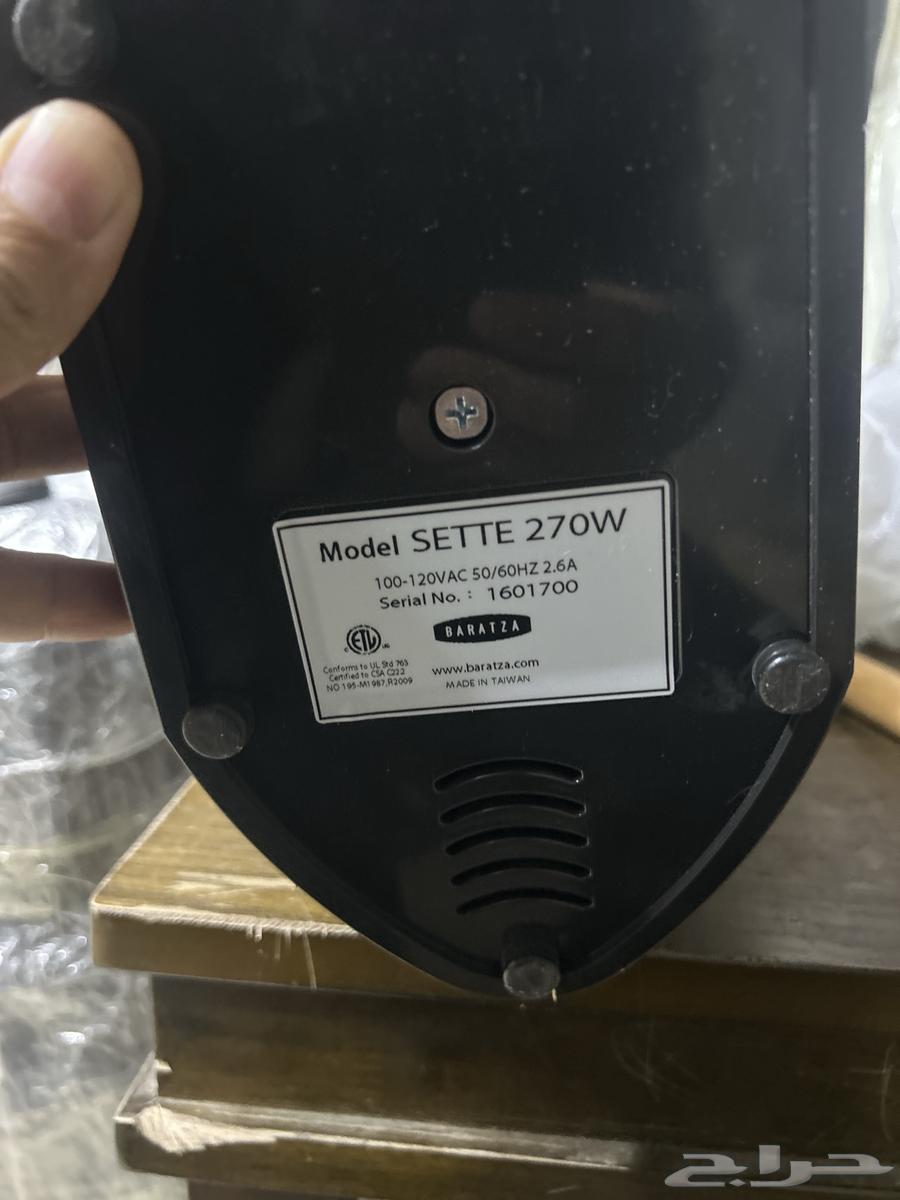 طاحونة قهوه64562768540930114