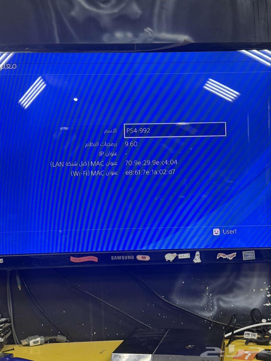 سوني 4 قابل للتهكير64499423039235110