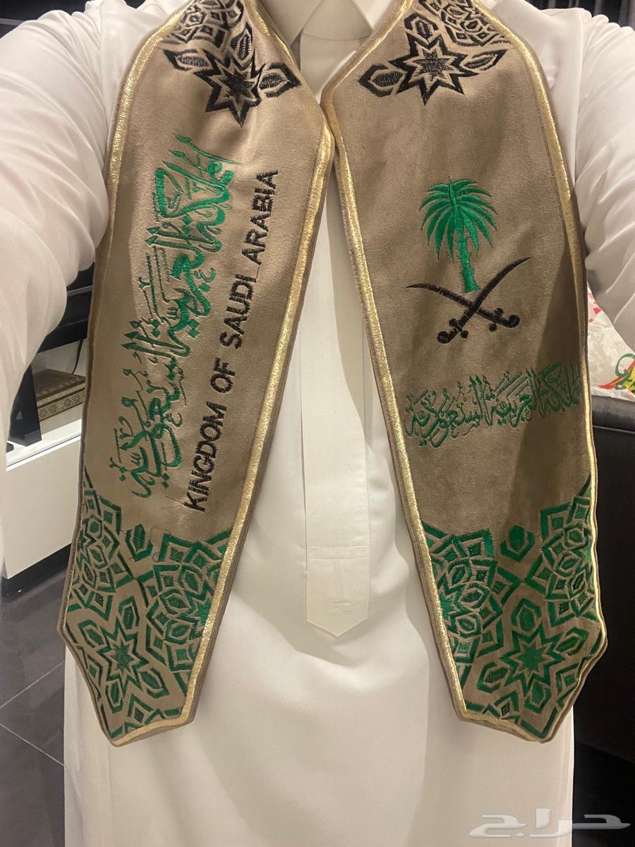 National Day distributions with unique designs (immediate delivery within Tabuk)64498508780931110