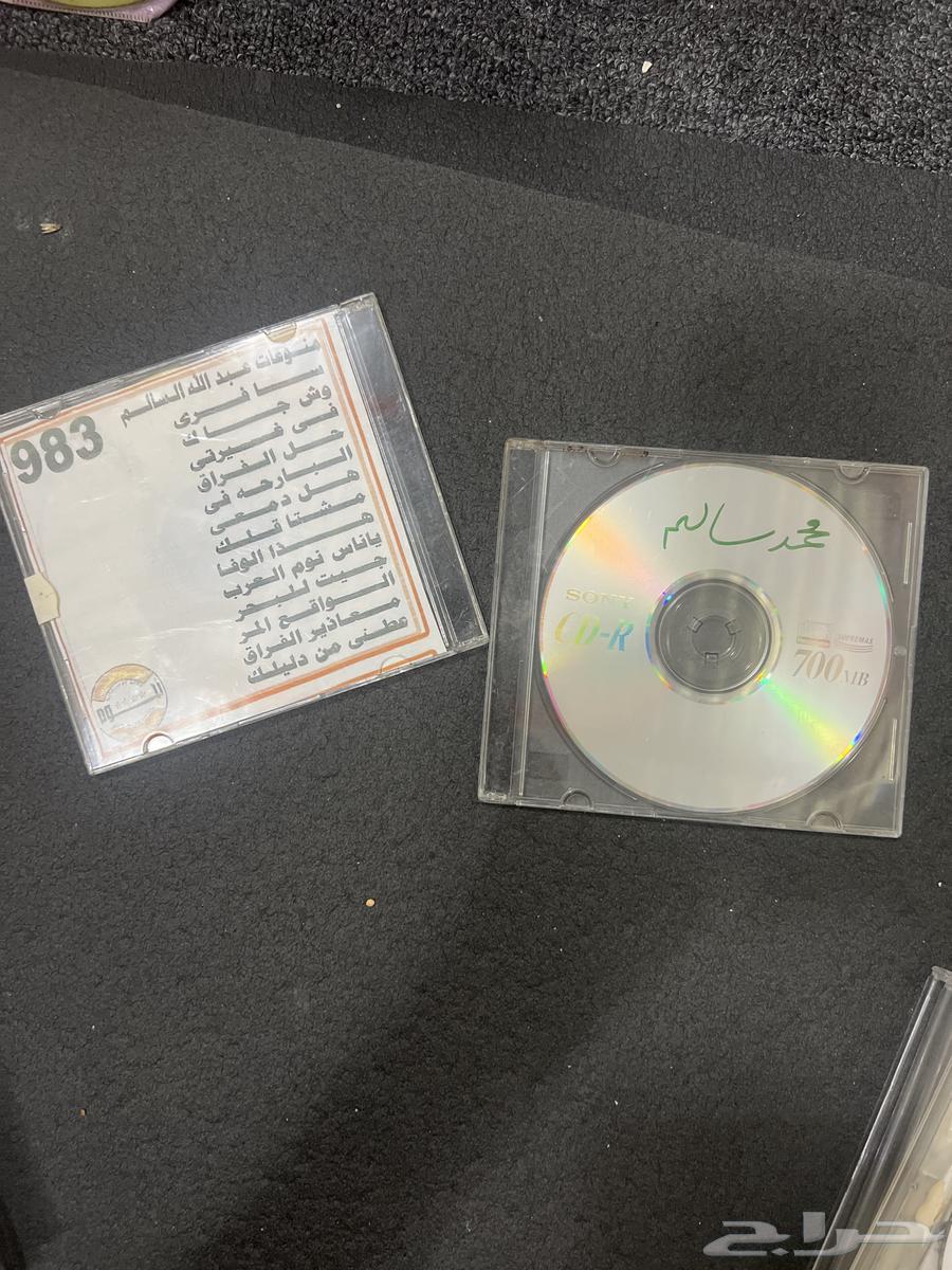 سيدي منسوخ شعبيات نادرة اغاني للفن القديم الشعبي64499214919938111