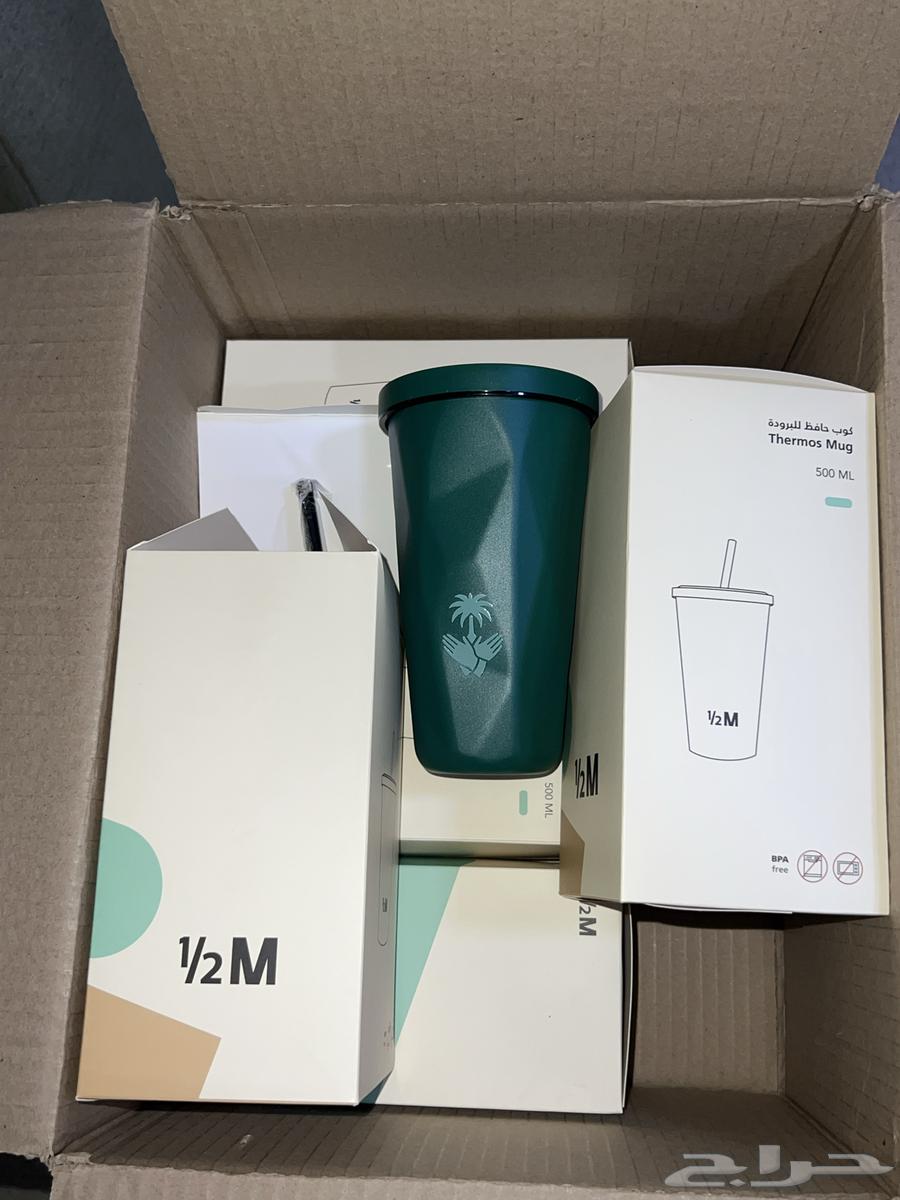 كواب هاف مليون حار و البارد64500298363137110