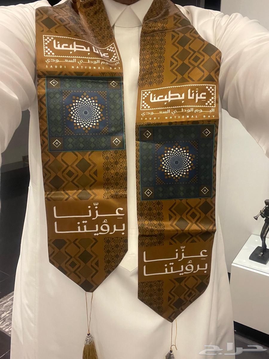 National Day distributions with unique designs (immediate delivery within Tabuk)64498508780931111