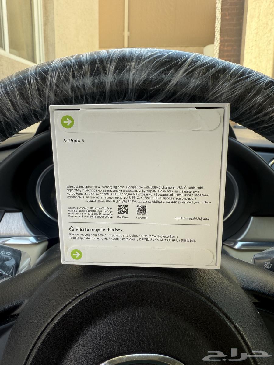 Apple AirPods 4th generation, brand new, unopened64497869225218111