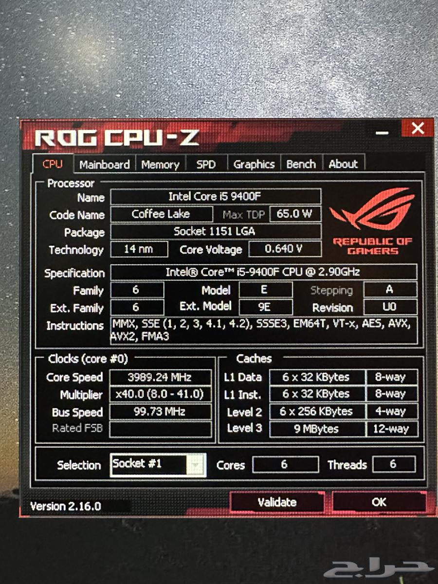 بي سي قيمنق للبيع .سيت اب كامل64496336795139114