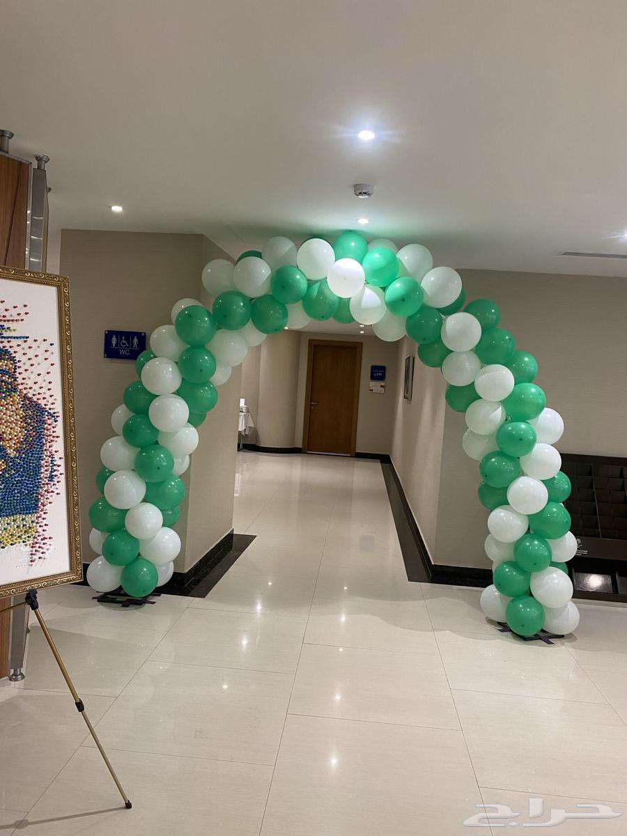 اقواس بلون لايوم الوطني64497399926915110