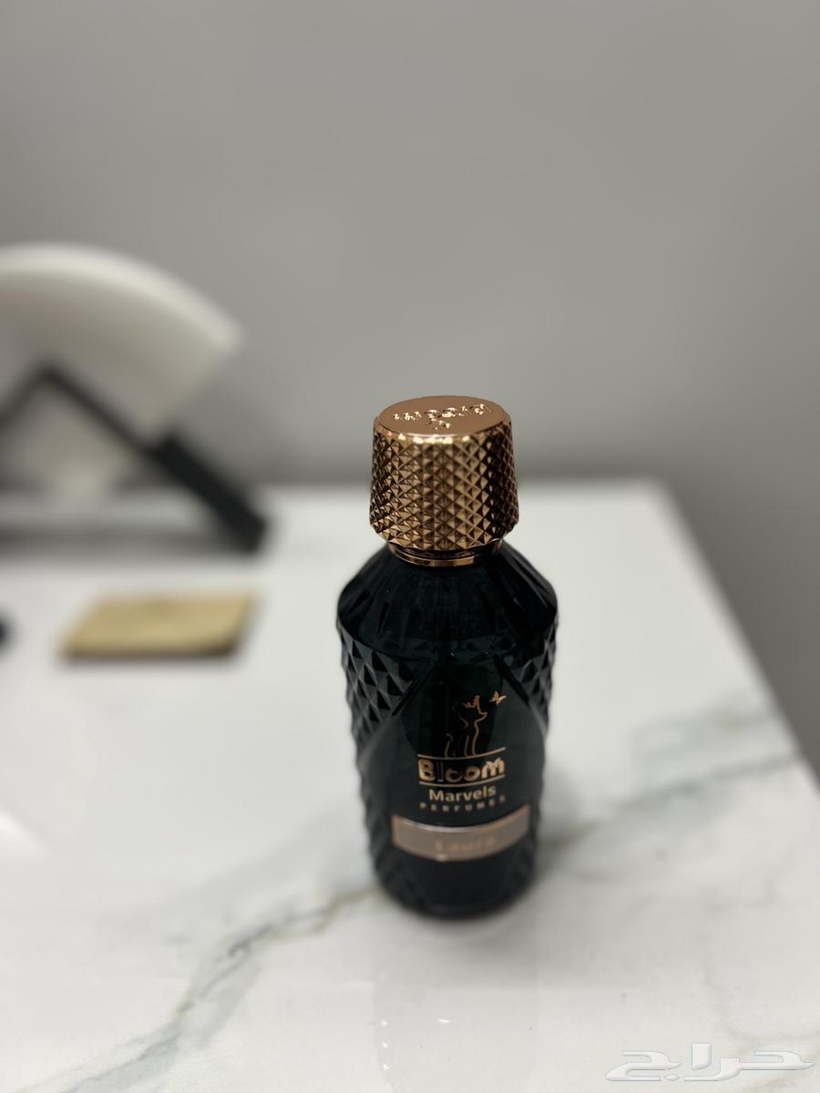 Bloom Marvels Perfume, valued at 299, used, selling for 50 riyals64502418841603110