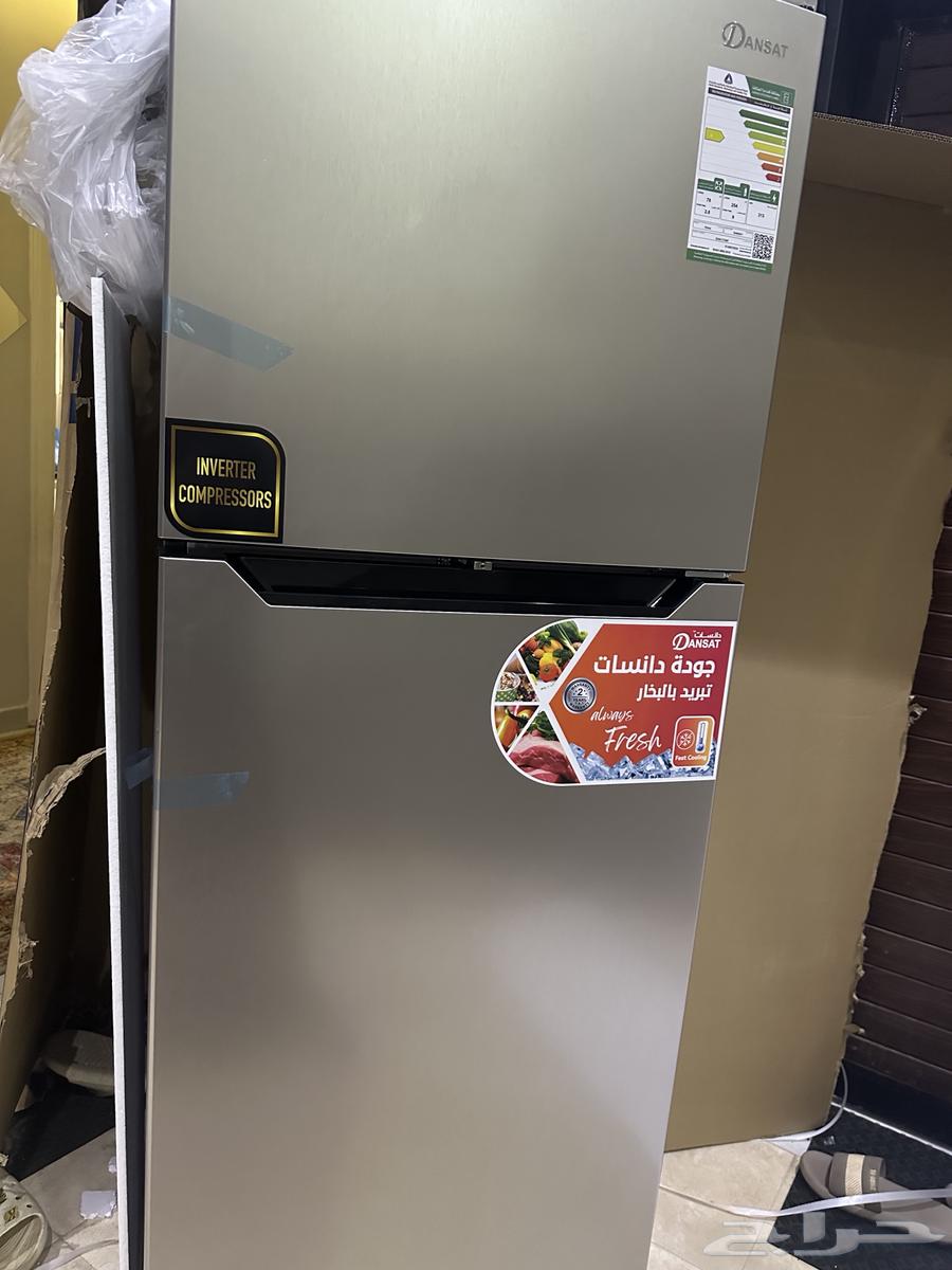 For sale, new item bought for 2000 and selling for 1500, never used64497979421185112