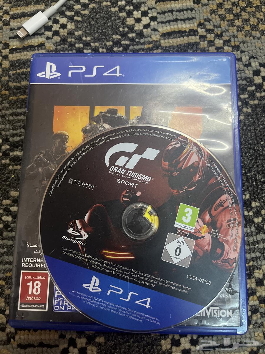 اشرطة قراند ترزمو وبلاك اوبس64502775971842110