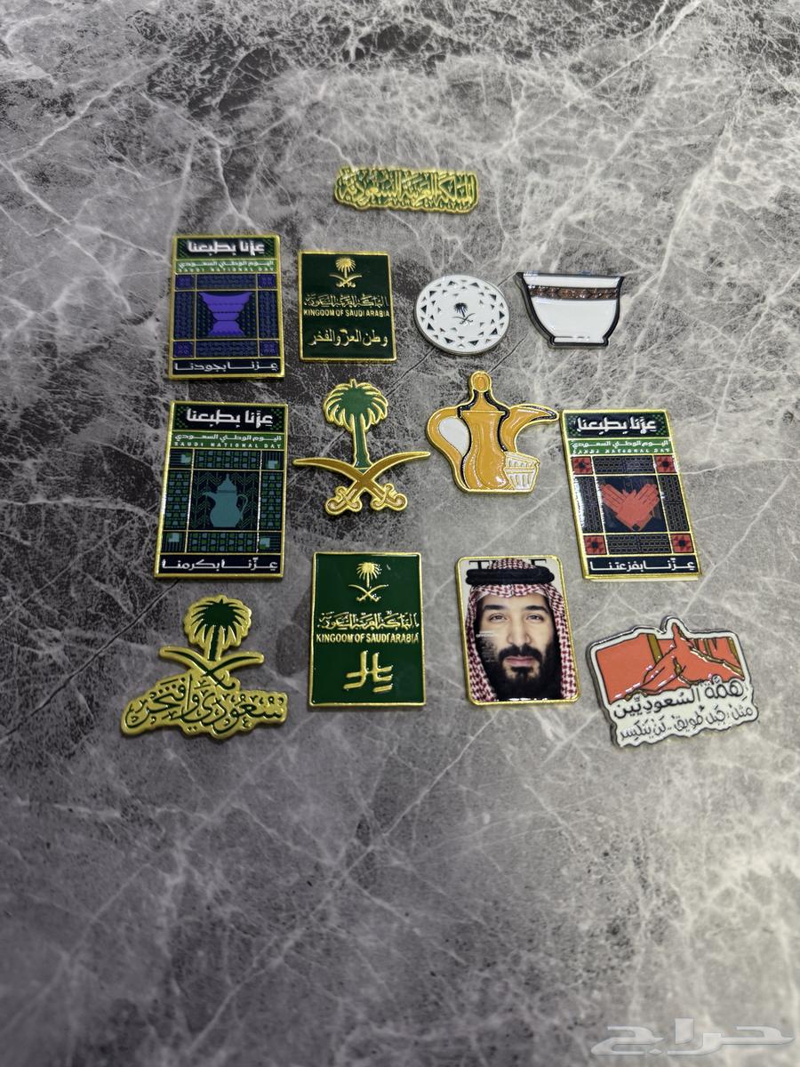 عروض اليوم الوطني64502418797058114