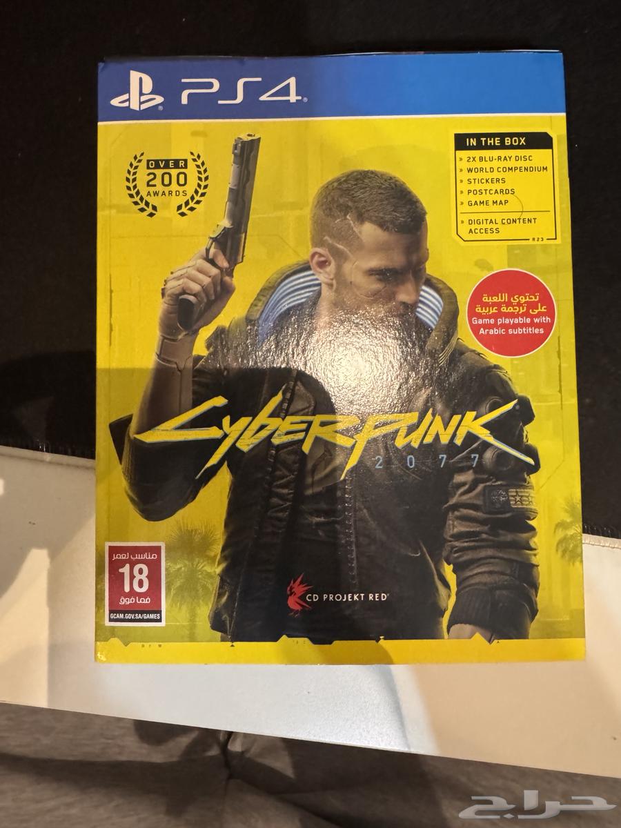 للبيع سايبر بانك64498938033793110