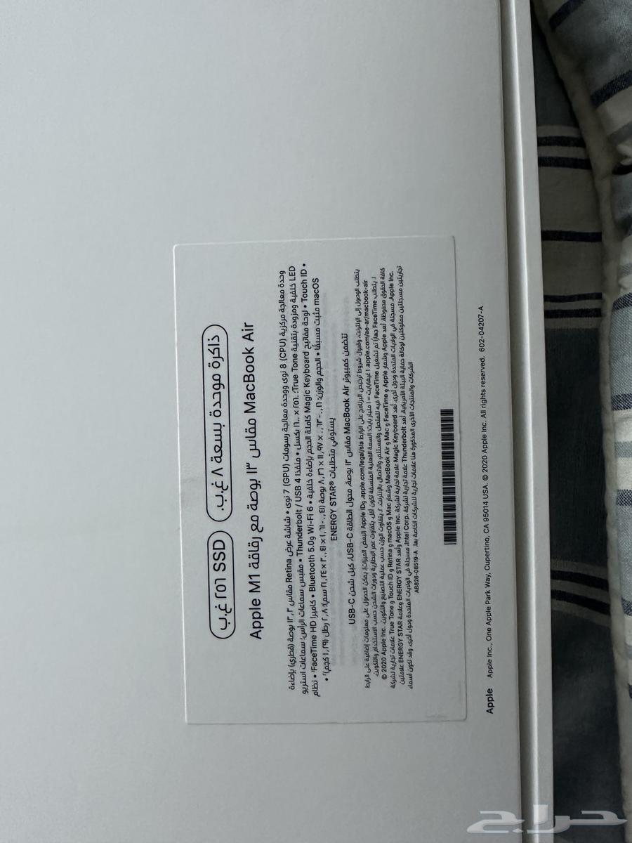 ماك بوك للبيع MacBook Air64496213826689112