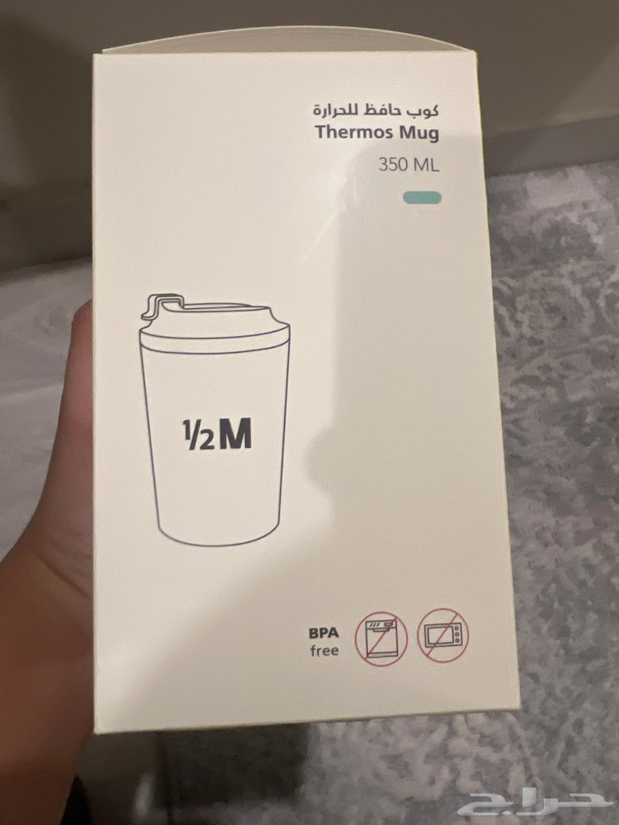 مق هاف ميليون اليوم الوطني64501229540098110