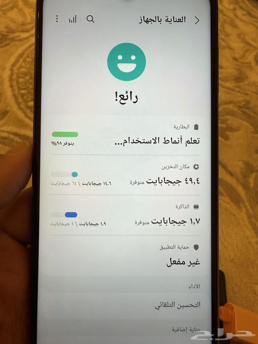 Samsung A13 personal use64502391315714110