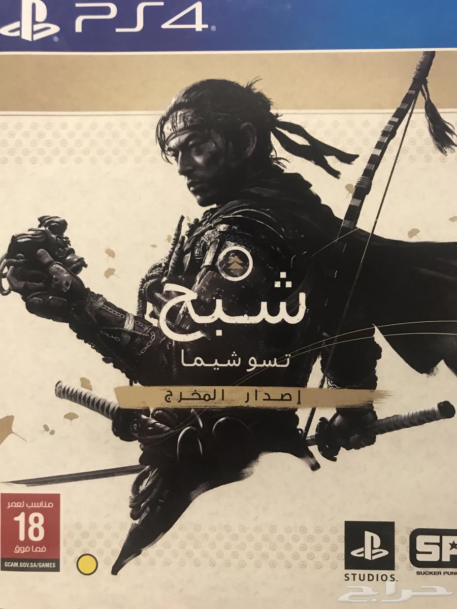 New ghost tape, a field where an agency is located64497952016897110