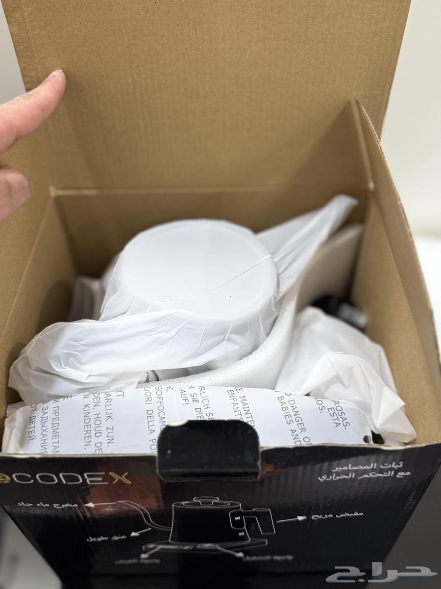 مطحنة قهوة بيمور و غلاية v60 codex64498951611777114