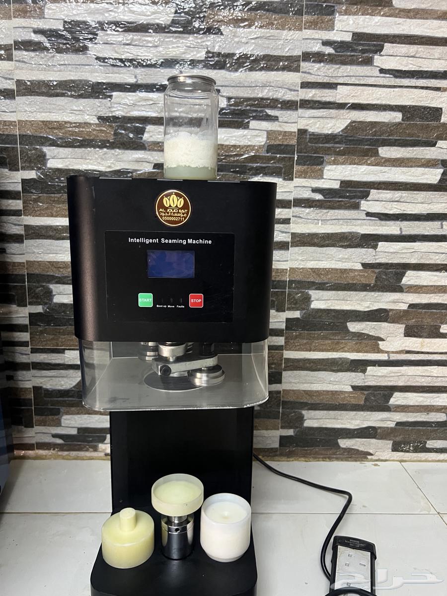 مكينه ايسكريم مكينه علب كانز مكينه تغليف كاسات64497634533505112