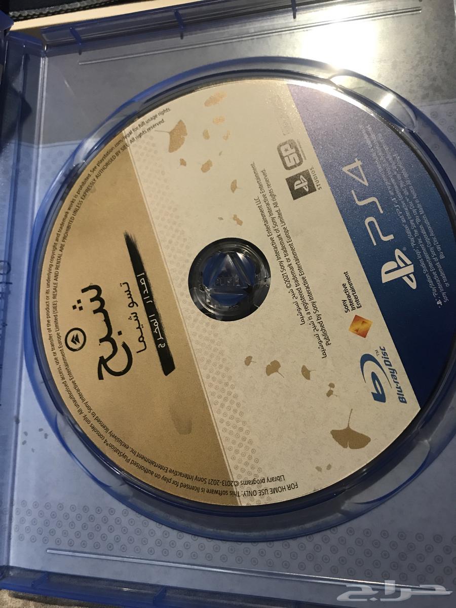 New ghost tape, a field where an agency is located64497952016897111