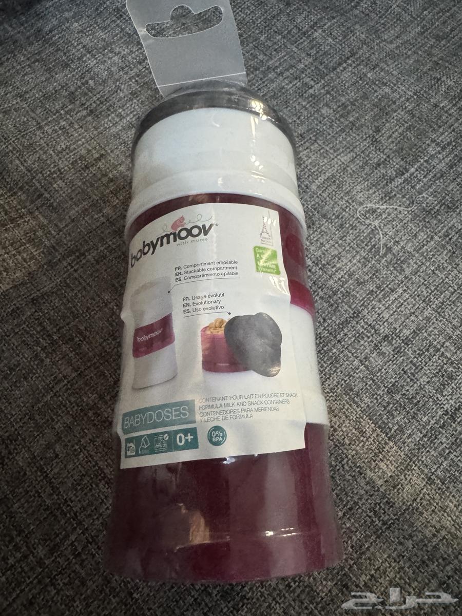 New divisions for your mother's milk with 45 riyals, 100 throwaway bottles64496474772483114