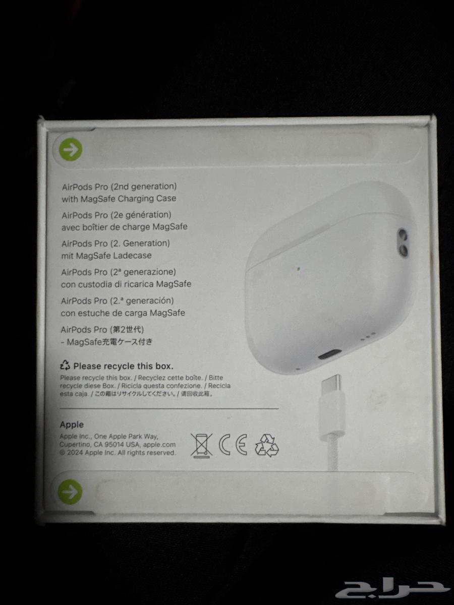 سماعه برو الجيل الثاني64502282237185110