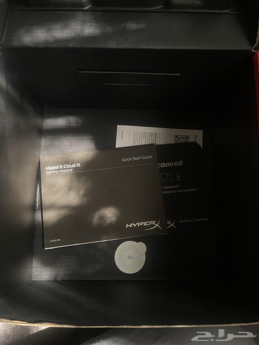 Hyperx Cloud 3 Headset (Expansion)64496751060353112