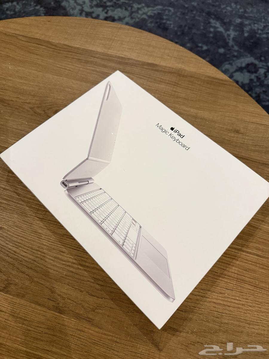 كيبورد ايباد برو 1164497772575491110