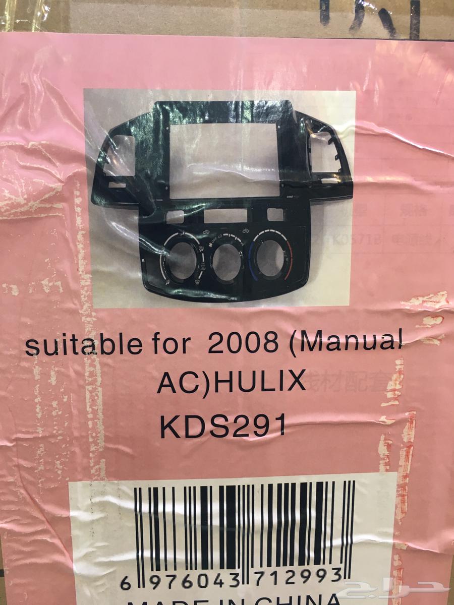 Android Screen Decoration64676389256579110