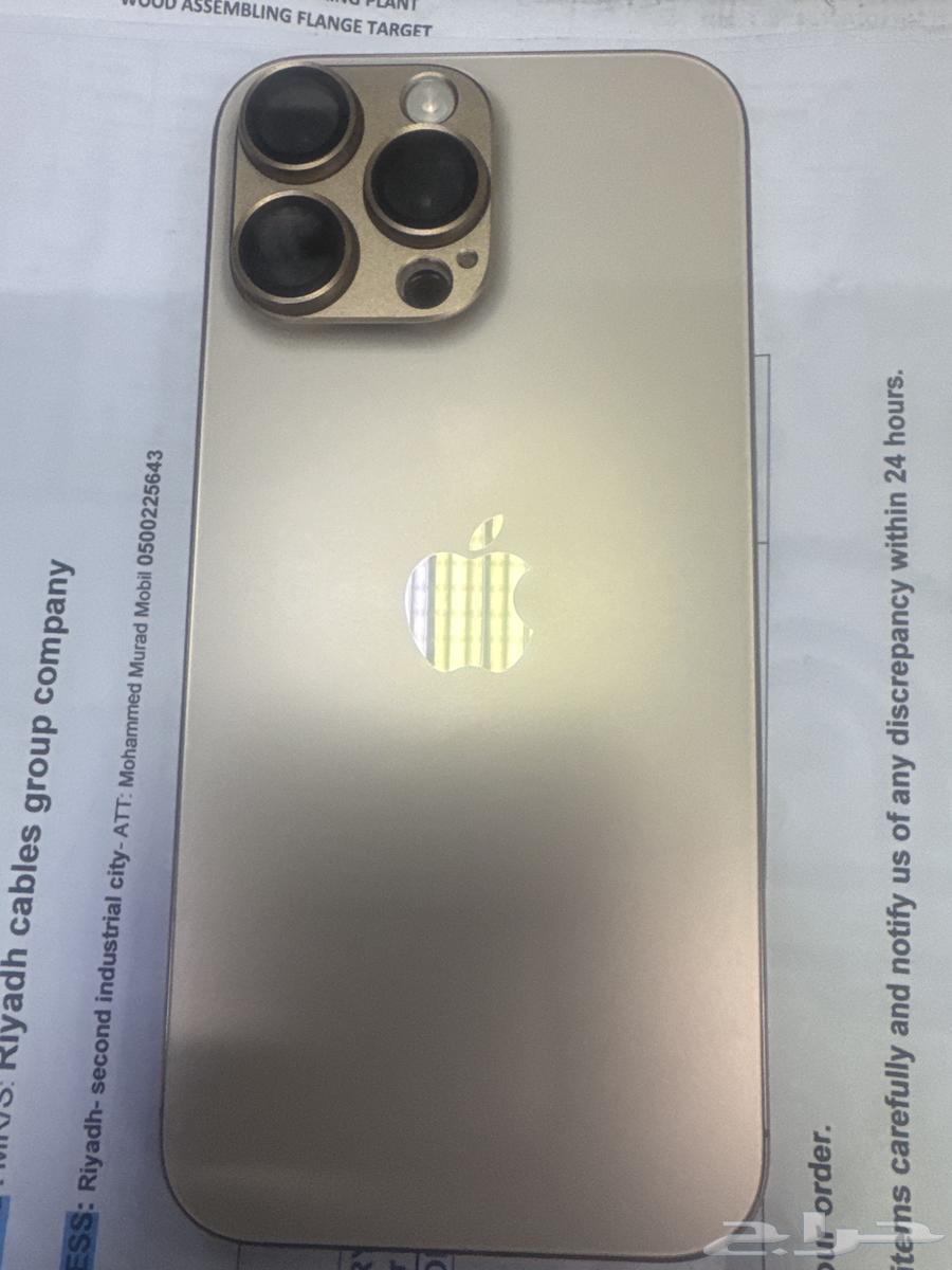 SN 164497897005442110