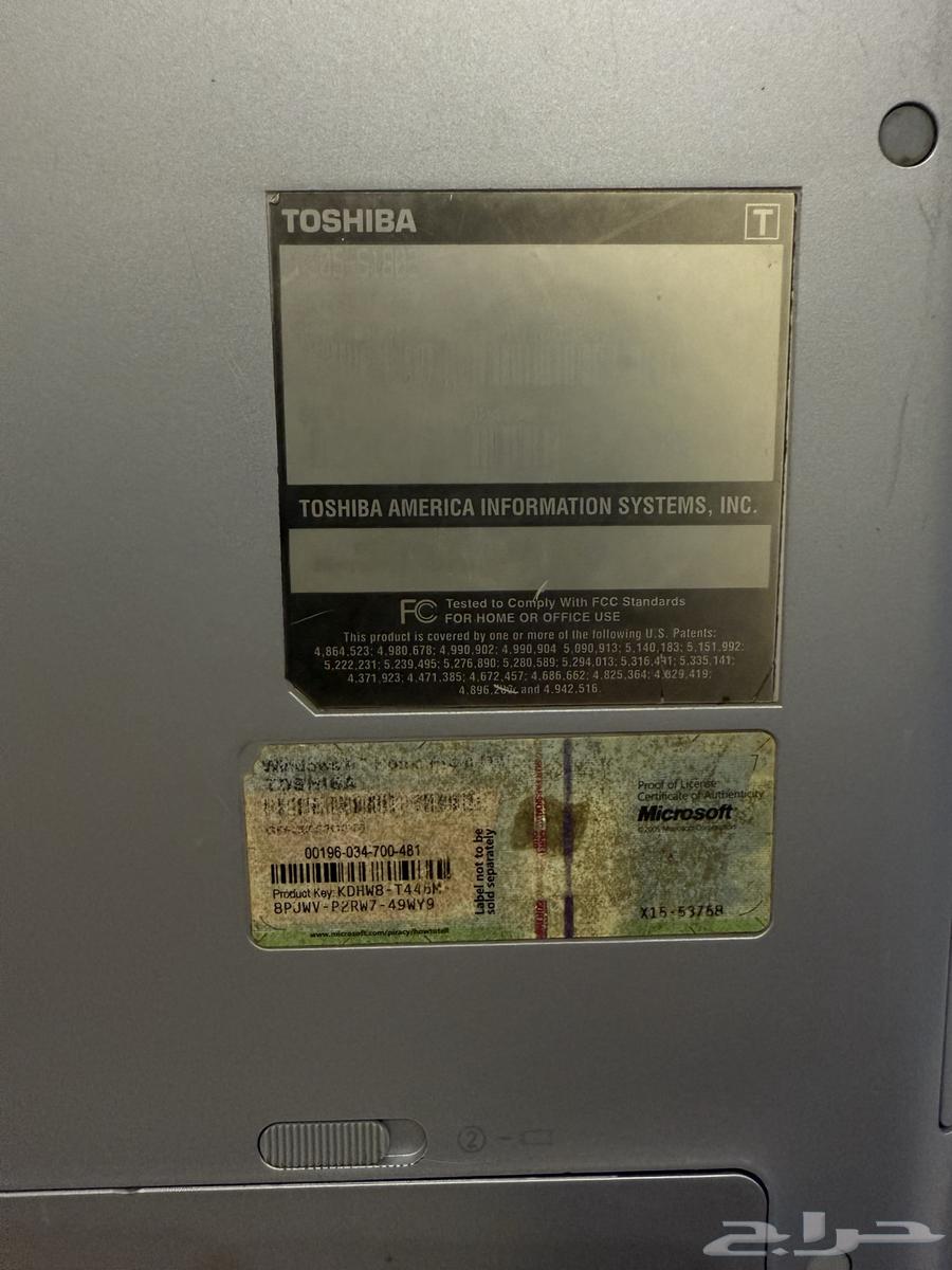 لاب توب توشيبا64498632578690110