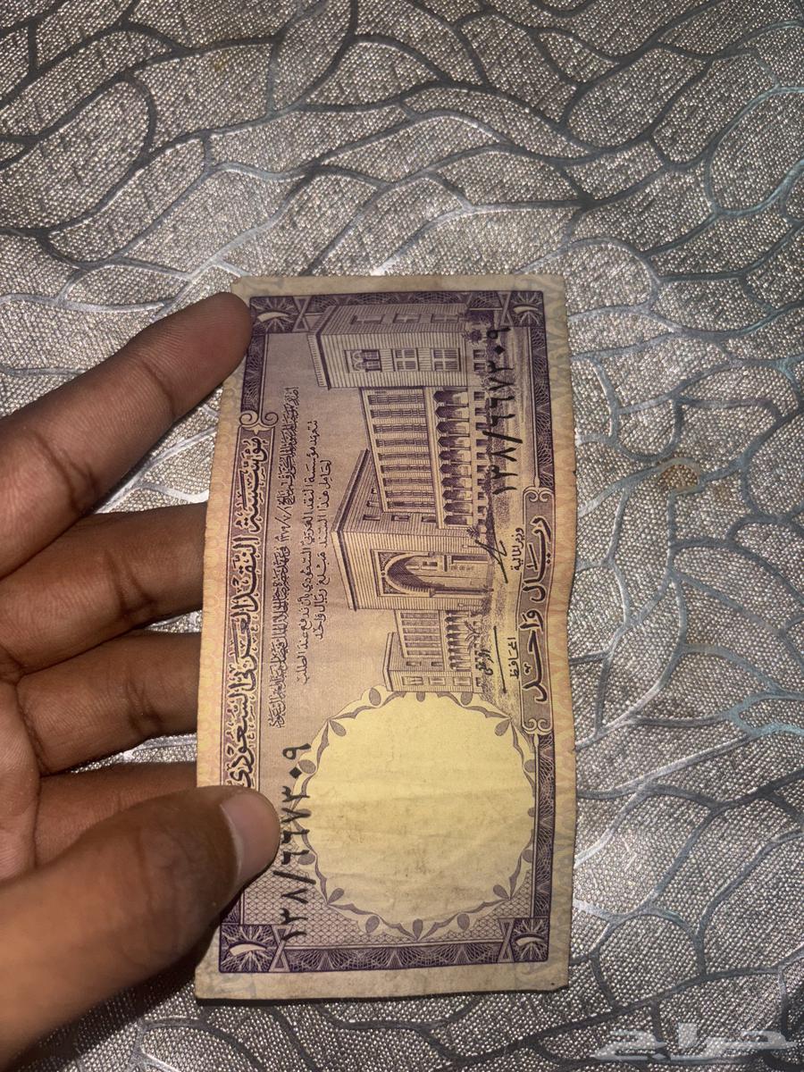 ريال قديم جدا64500435718530110