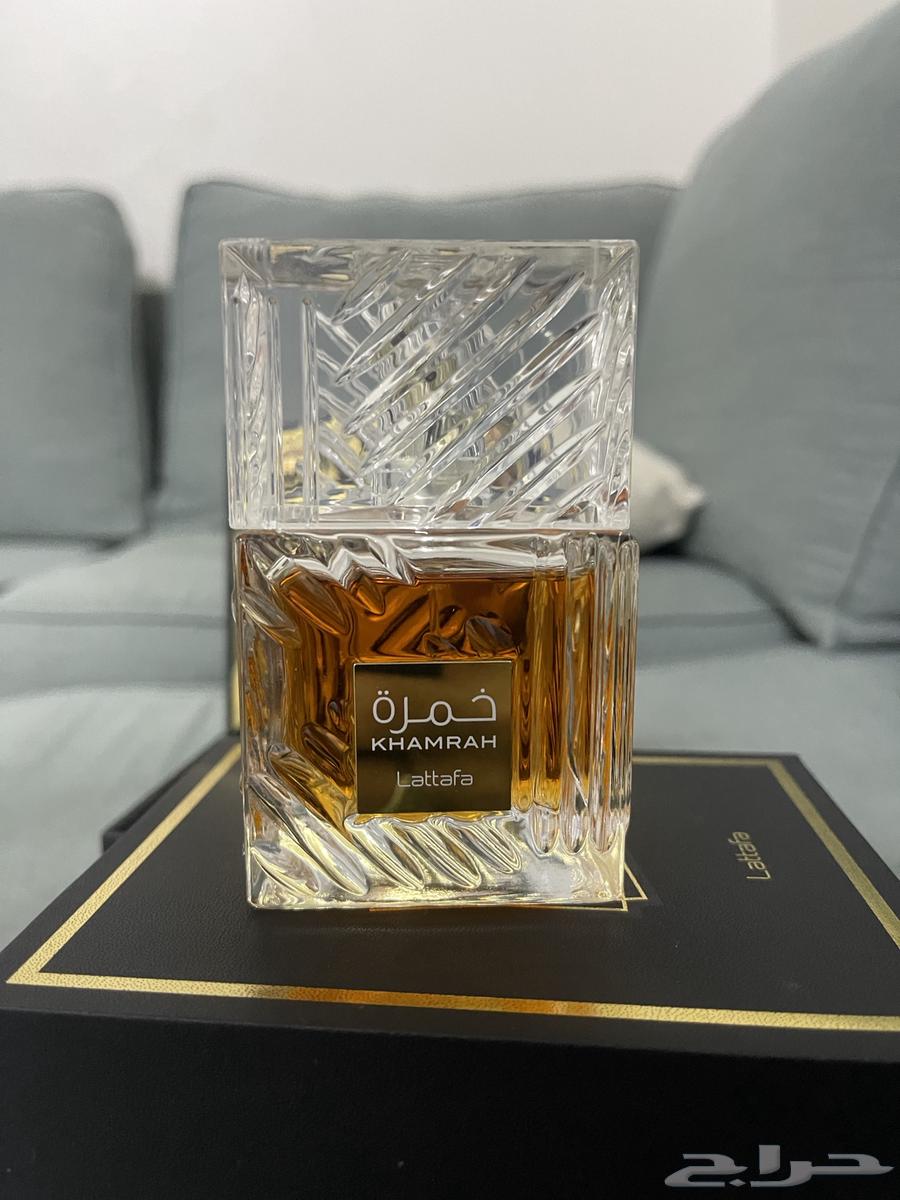 Khamra Min Letafa Perfume64497413487491113