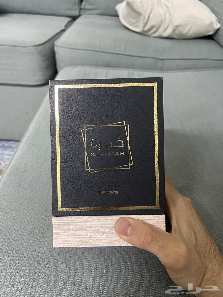 Khamra Min Letafa Perfume64497413487491110